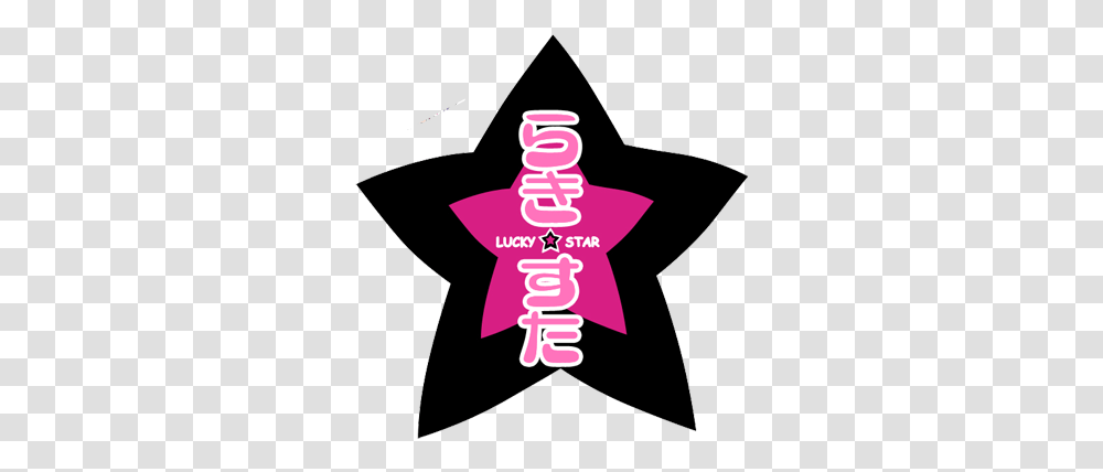 Lucky Star Logo Lucky Star Logo Anime, Symbol, Star Symbol, Light, Hand Transparent Png