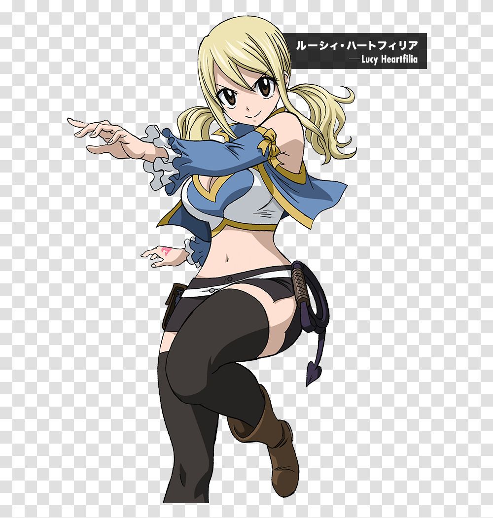 Lucy Fairy Tail 6 Image Lucy Heartfilia Outfits Anime, Manga, Comics, Book, Person Transparent Png