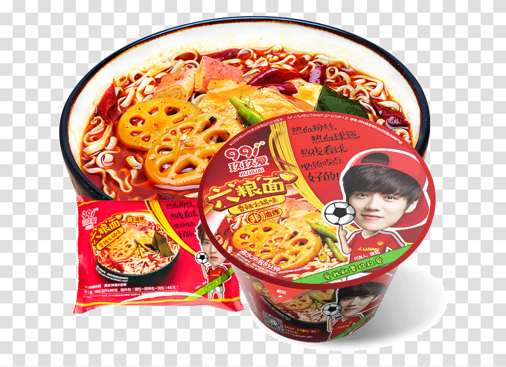 Luhan, Food, Person, Human, Bread Transparent Png