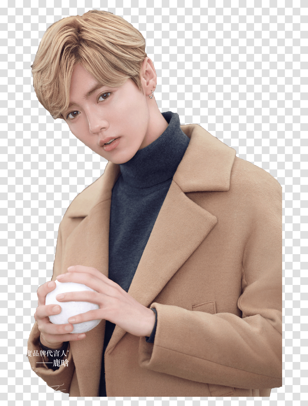 Luhan Luhan 2018, Coat, Blazer, Jacket Transparent Png