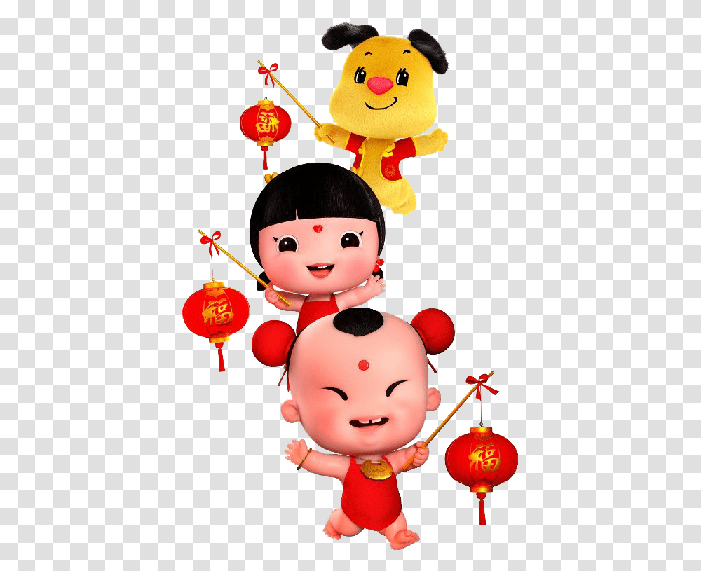 Lunar New Year Chinese New Year, Doll, Toy, Person, Human Transparent Png