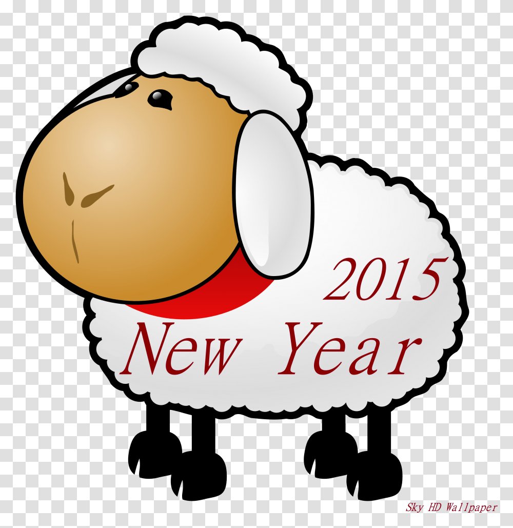 Lunar New Year Clipart Free Sheep Clip Art, Food Transparent Png