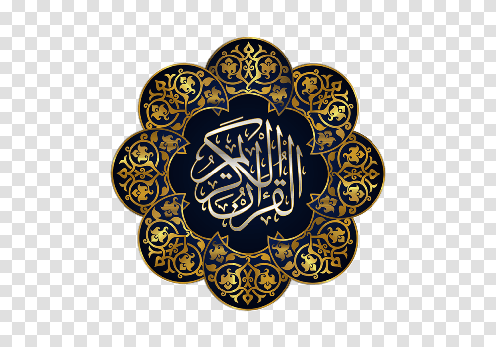 Luxury Quran Ornament Creative Graphics Art Decor, Doodle, Drawing, Rug Transparent Png