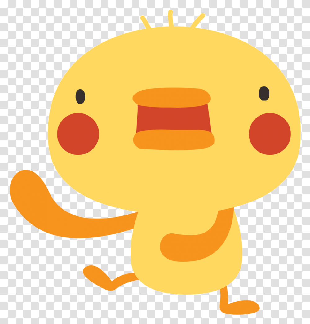 Lying Face Emoji Discord, Food, Sweets, Confectionery, Egg Transparent Png