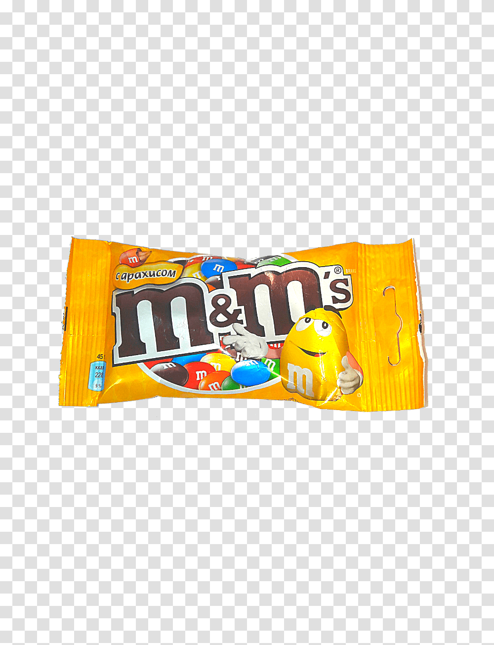 M M, Food, Candy Transparent Png