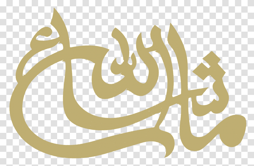 Ma Sha Allah, Calligraphy, Handwriting, Label Transparent Png