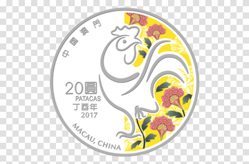 Macau 2017 20 Patacas Lunar Year Of The Rooster 2017 Silver, Coin, Money, Nature, Outdoors Transparent Png