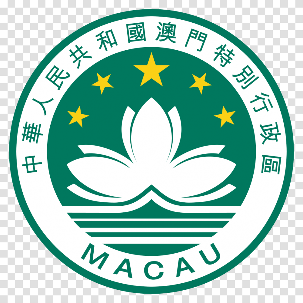 Macau Flag, Logo, Trademark, Label Transparent Png