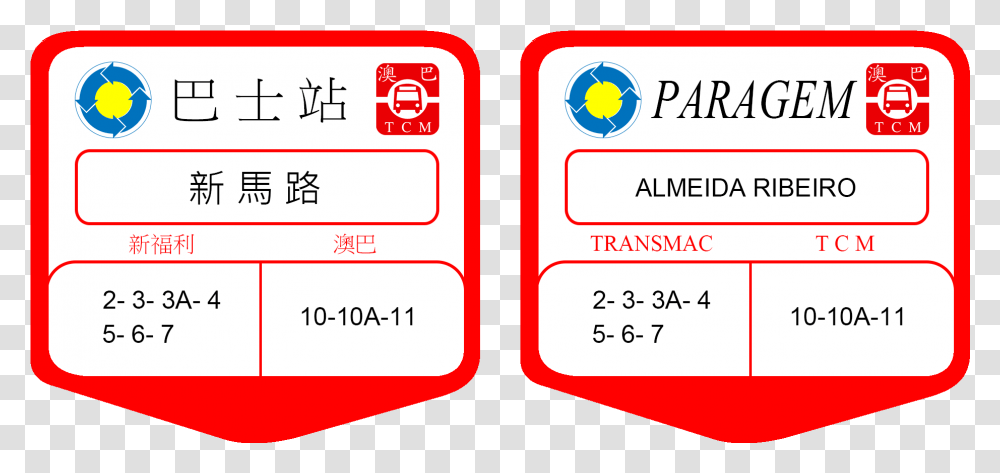 Macau Old Bus Stop Sign Transportas Companhia De Macau, Label, Word, Number Transparent Png