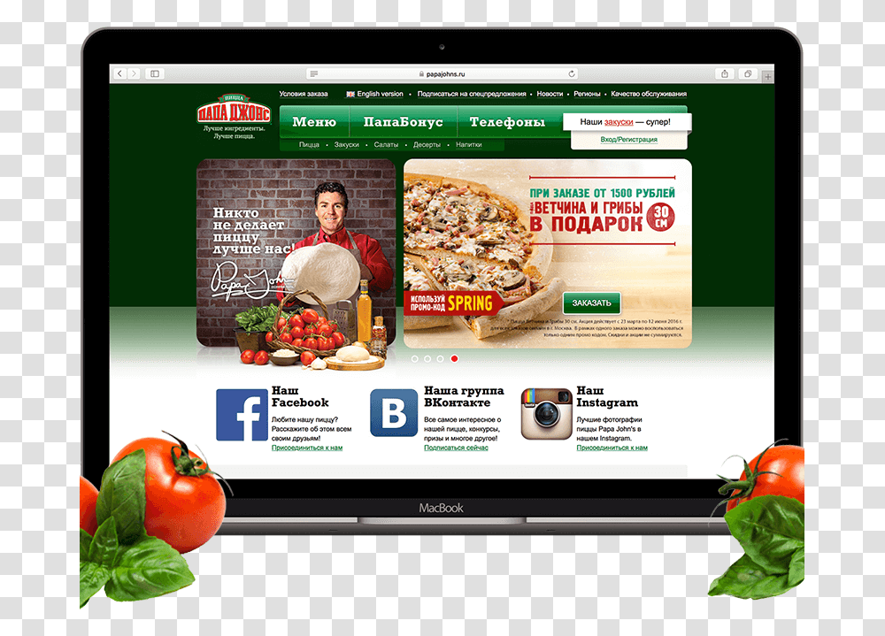 Macbook Mobile Papa Johns, Person, Monitor, Screen, Electronics Transparent Png