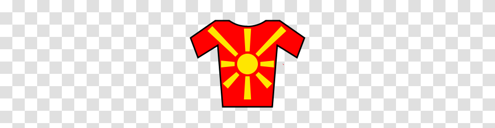 Macedonia National Champion Jersey, Apparel, Logo Transparent Png