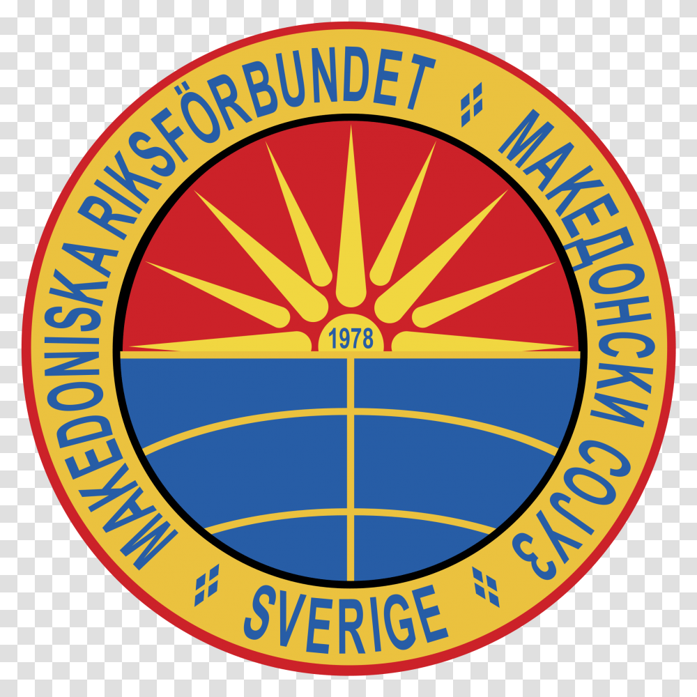 Macedonian Union Of Sweden Logo Ray's Original Buffalo Wings, Trademark, Label Transparent Png