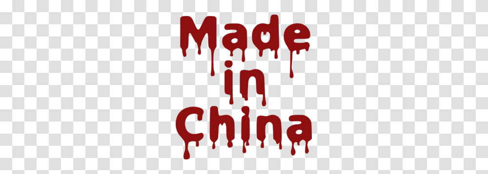 Made In China Clip Art, Alphabet, Poster, Advertisement Transparent Png