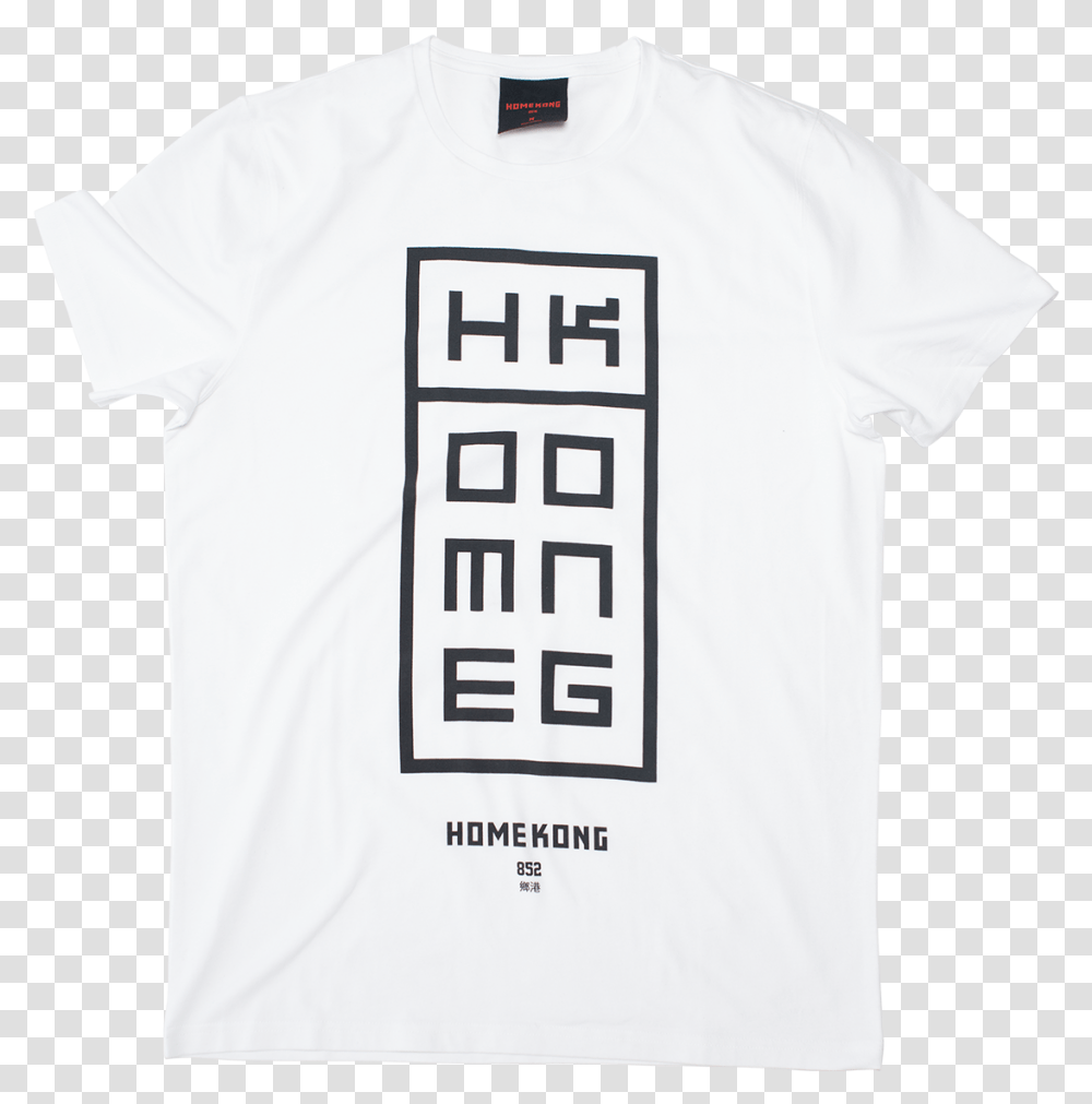 Made In Home Kong Gucci T Shirt Logo, Clothing, Apparel, T-Shirt, Text Transparent Png