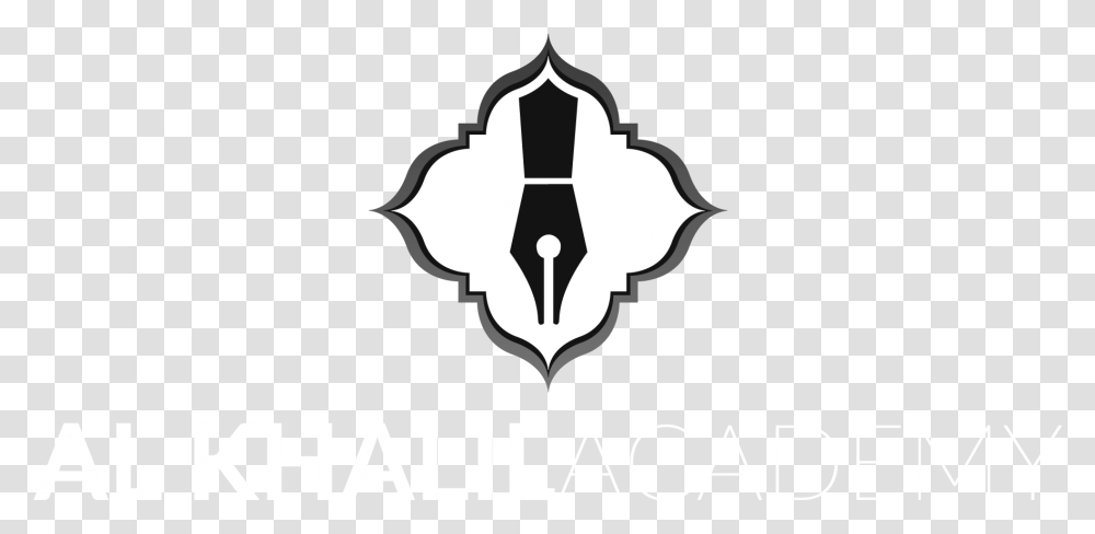 Madinah Masjid 1015 Danforth Ave Toronto On M4j Emblem, Star Symbol, Logo, Trademark Transparent Png