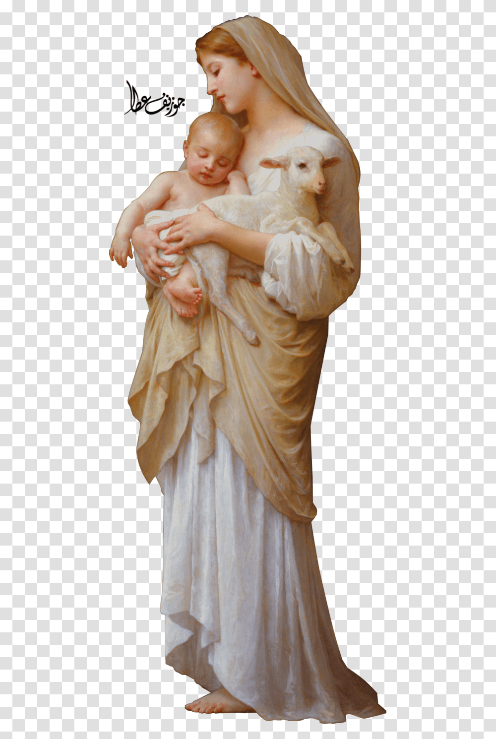 Madonna From William Adolphe Bouguereau, Worship, Person, Human, Finger Transparent Png