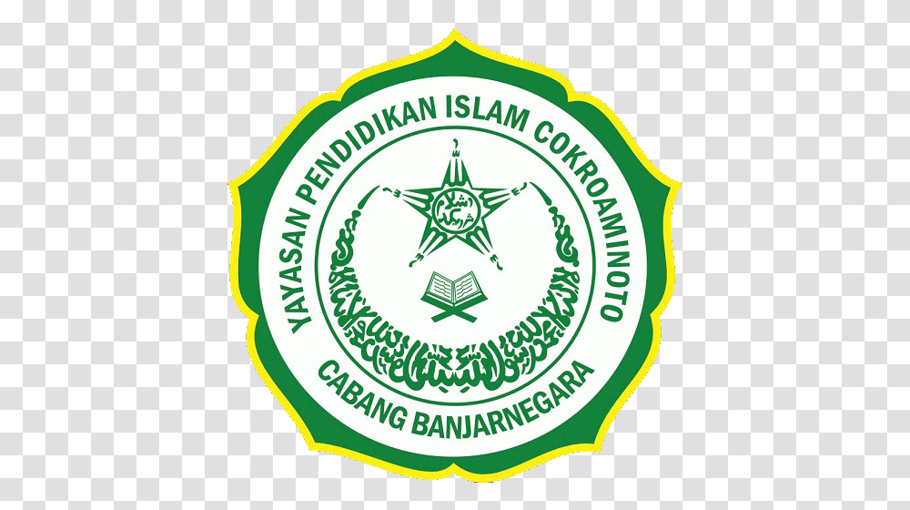 Madrasah Aliyah Cokroaminoto Emblem, Logo, Symbol, Trademark, Label Transparent Png