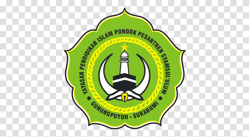 Madrasah Aliyah Emblem, Symbol, Logo, Trademark, Ketchup Transparent Png
