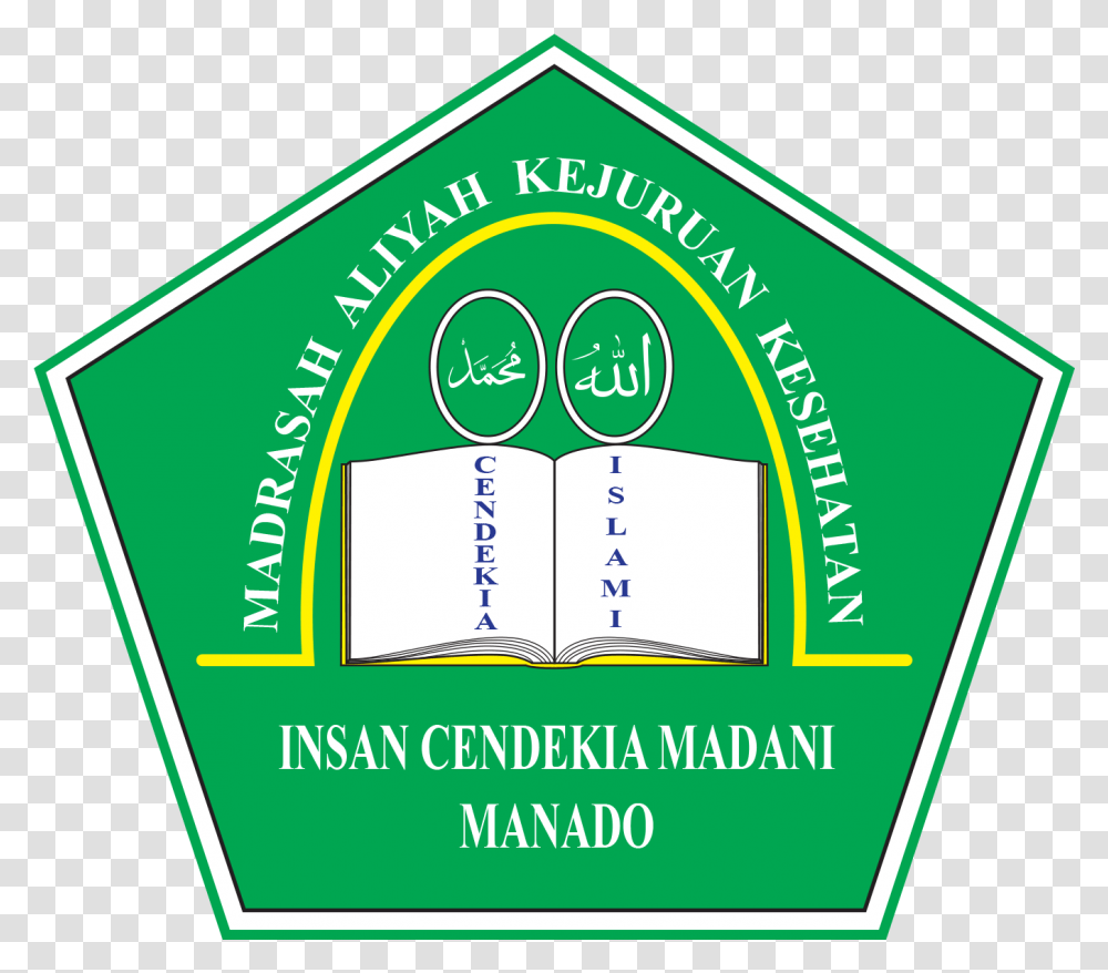 Madrasah Aliyah Kejuruan Kesehatan Sign, Plot, Label, Text, Diagram Transparent Png