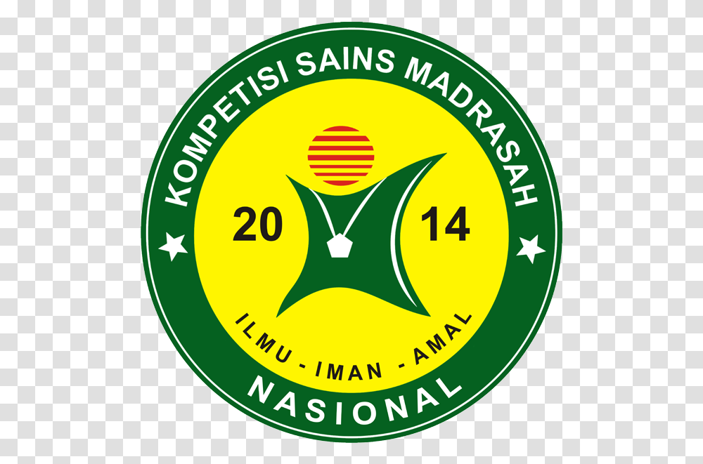 Madrasah Aliyah Negeri 4 Jakarta Emblem, Logo, Symbol, Label, Text Transparent Png