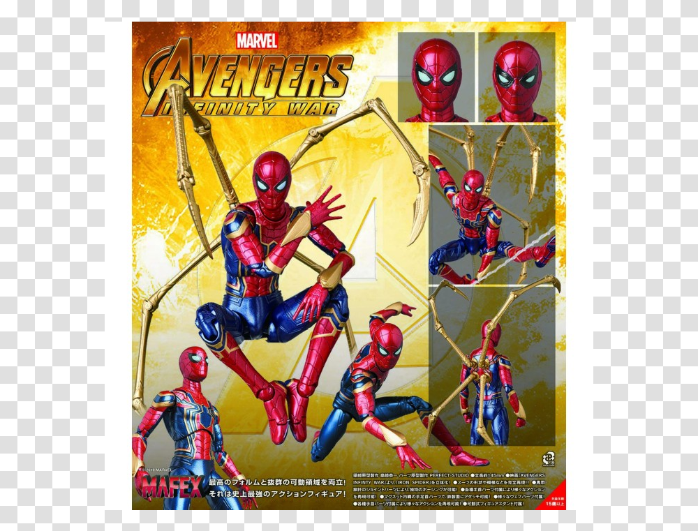 Mafex Iron Spider Man, Person, Advertisement, Poster, Paper Transparent Png