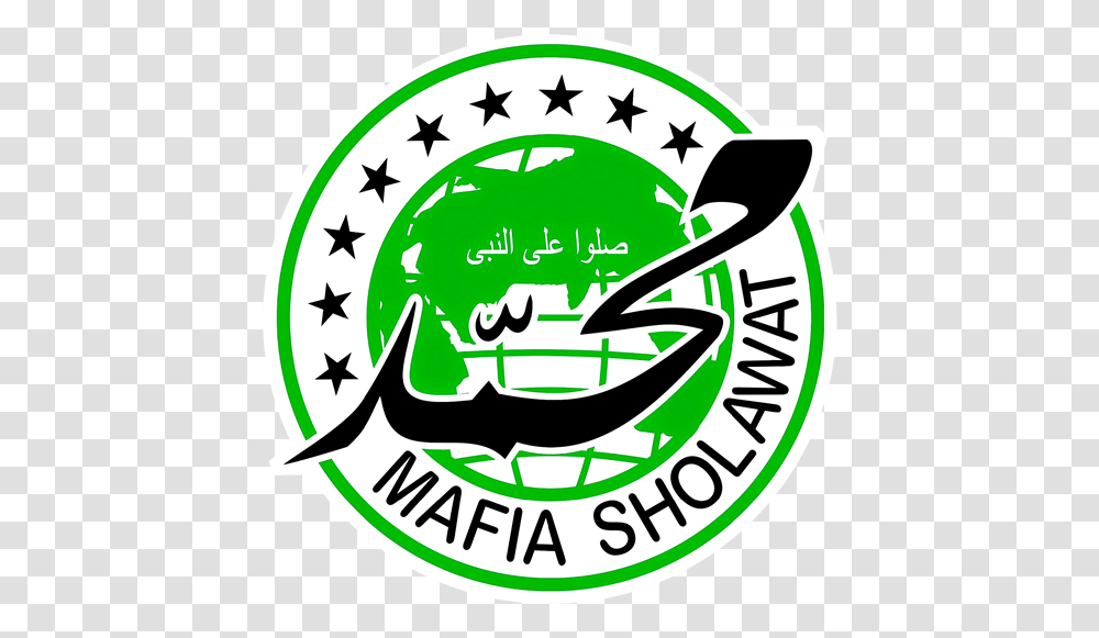 Mafia Sholawat Logo Mafia Sholawat, Label, Text, Symbol, Trademark Transparent Png
