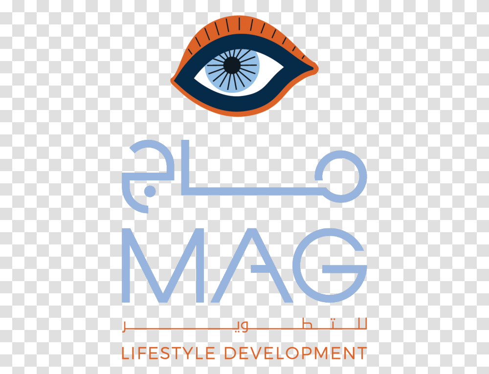 Mag Eye Townhouses At Meydan Dubai Logo Mag Lifestyle Development Logo, Alphabet, Poster, Advertisement Transparent Png