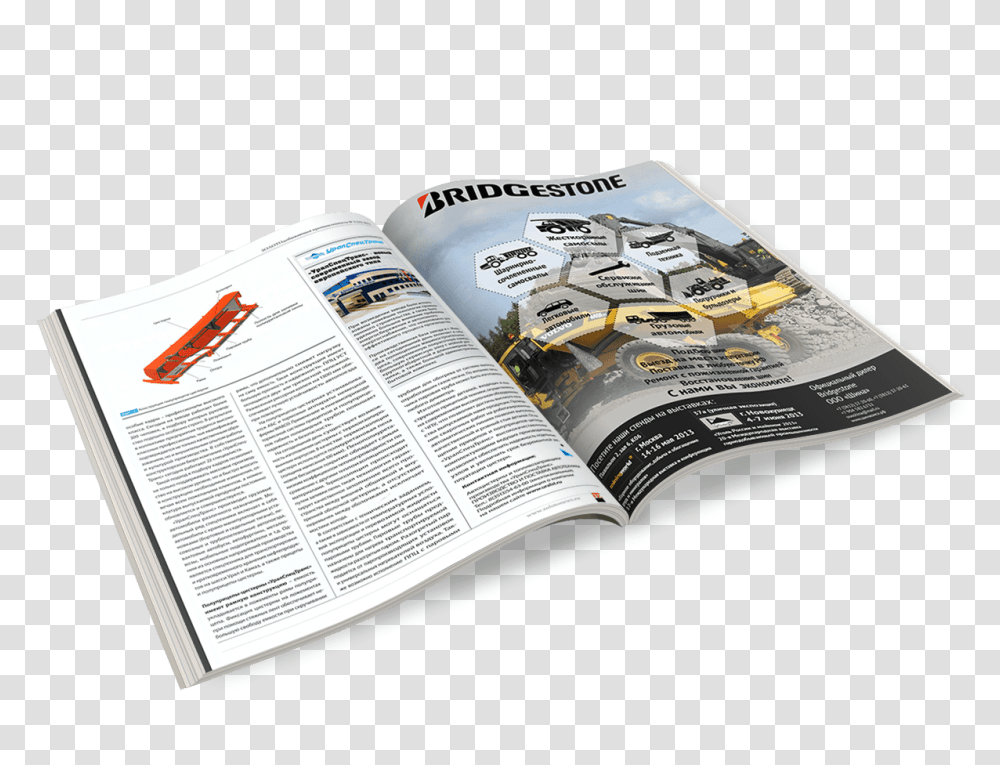 Magazine, Book, Page, Poster Transparent Png