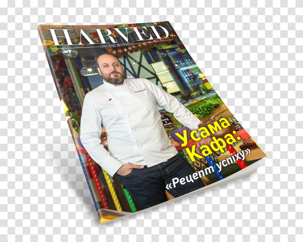 Magazine, Person, Human, Apparel Transparent Png