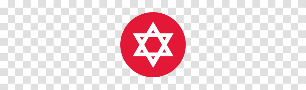 Magen David Images Free Download, Star Symbol, First Aid Transparent Png