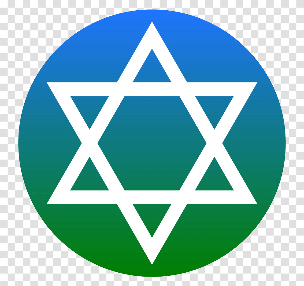 Magen David Jewish Star Kiri Vehera, Symbol, Star Symbol Transparent Png