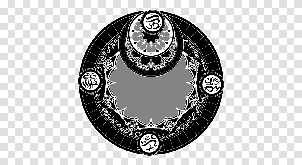 Magic Circle Animation Magic Circle Gif, Emblem, Symbol, Armor, Logo Transparent Png