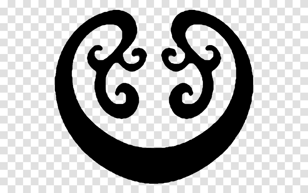 Magic The Gathering Kaladesh Symbol, Outdoors, Astronomy, Outer Space, Universe Transparent Png