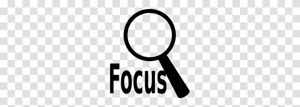 Magnifier Focus Clip Art, Gray, World Of Warcraft Transparent Png