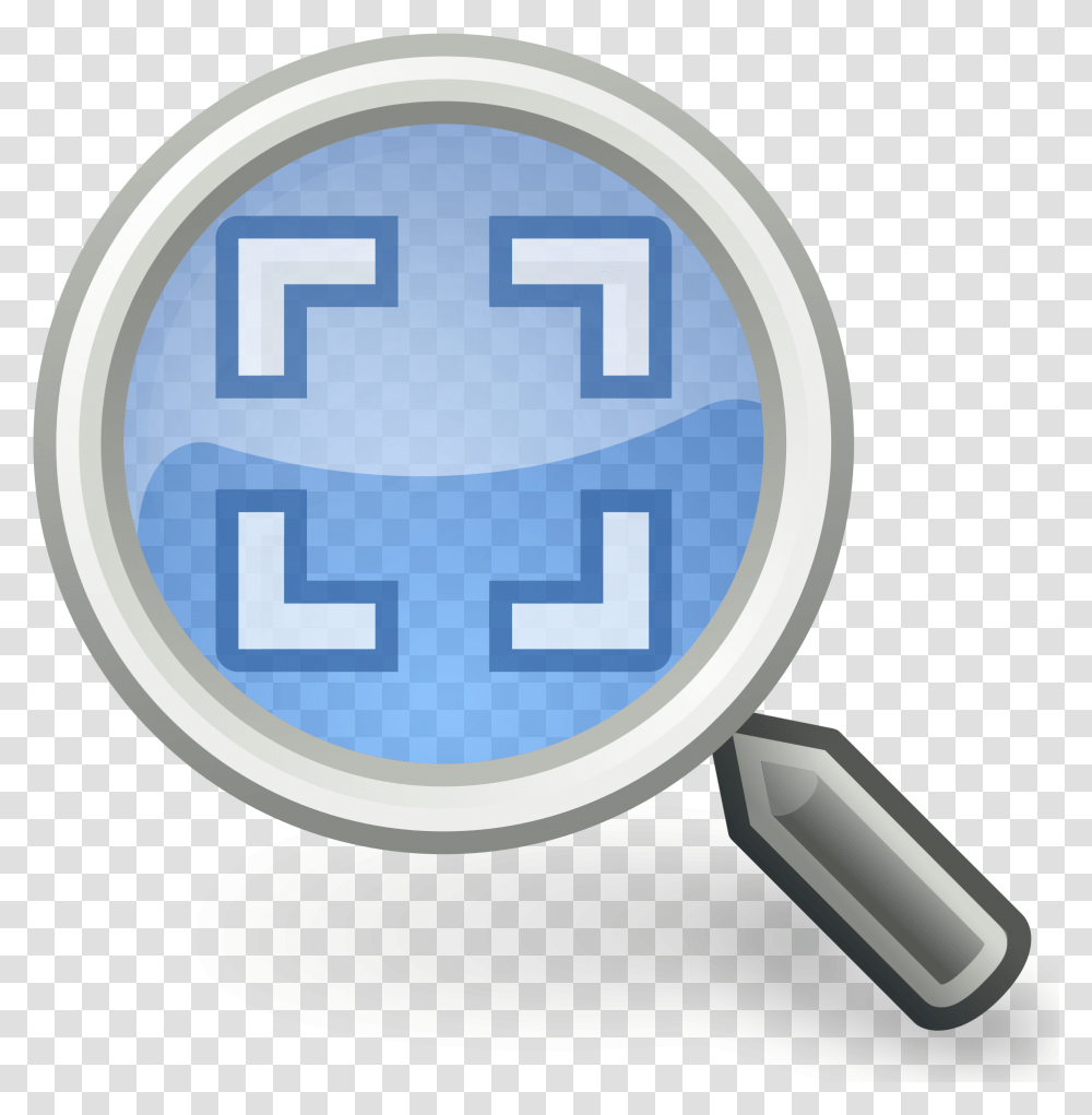 Magnifying Glass Icon Magnifying Glass Icon Transparent Png