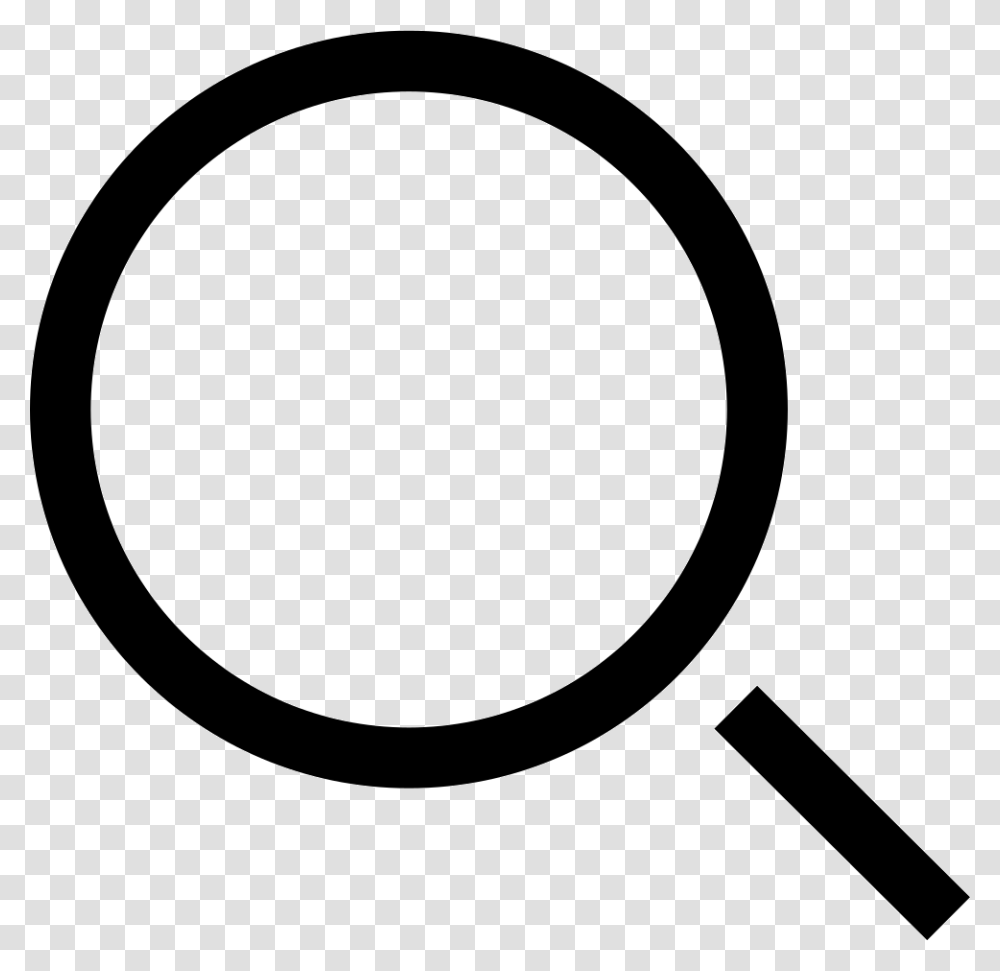 Magnifying Glass Icon Transparent Png