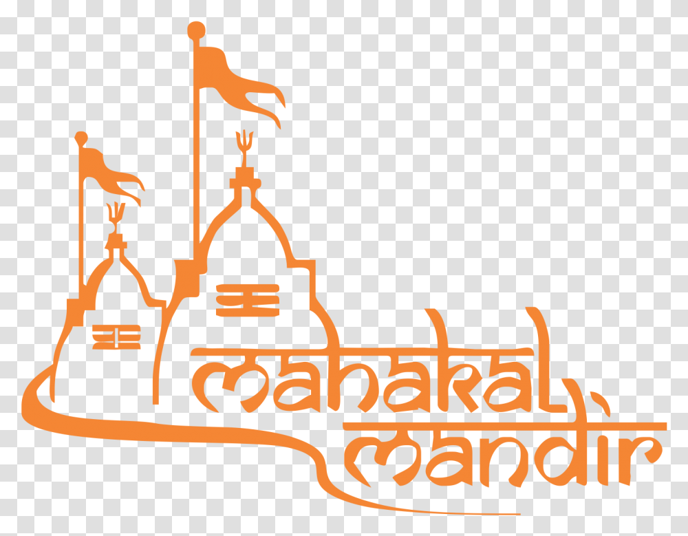 Mahakal Name Logo Download Mahakal For Picsart, Vehicle, Transportation Transparent Png