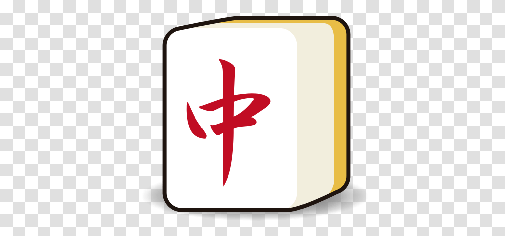 Mahjong Tile Red Dragon Mahjong Emoji, Text, Symbol, Number, Logo Transparent Png