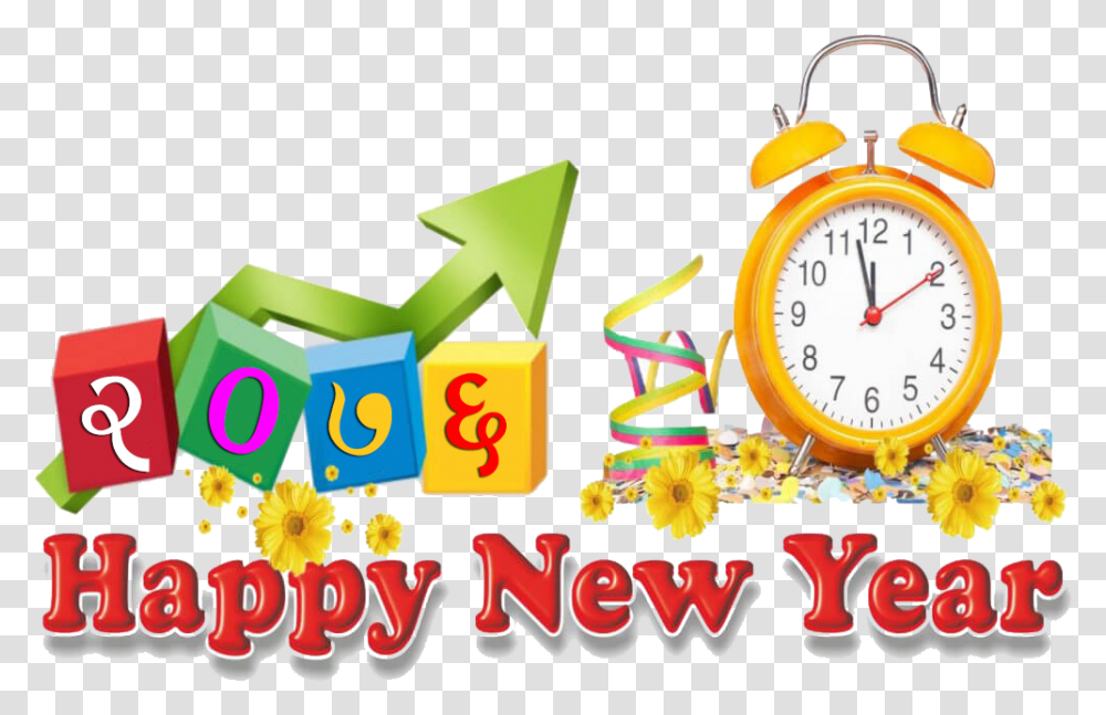 Main Image 2019 New Years Clipart Free, Alarm Clock, Clock Tower, Architecture, Building Transparent Png