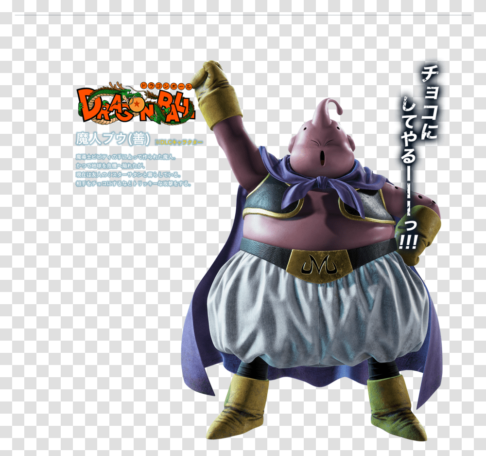 Majin Buu Dragon Ball Z, Costume, Person, Human, Clothing Transparent Png