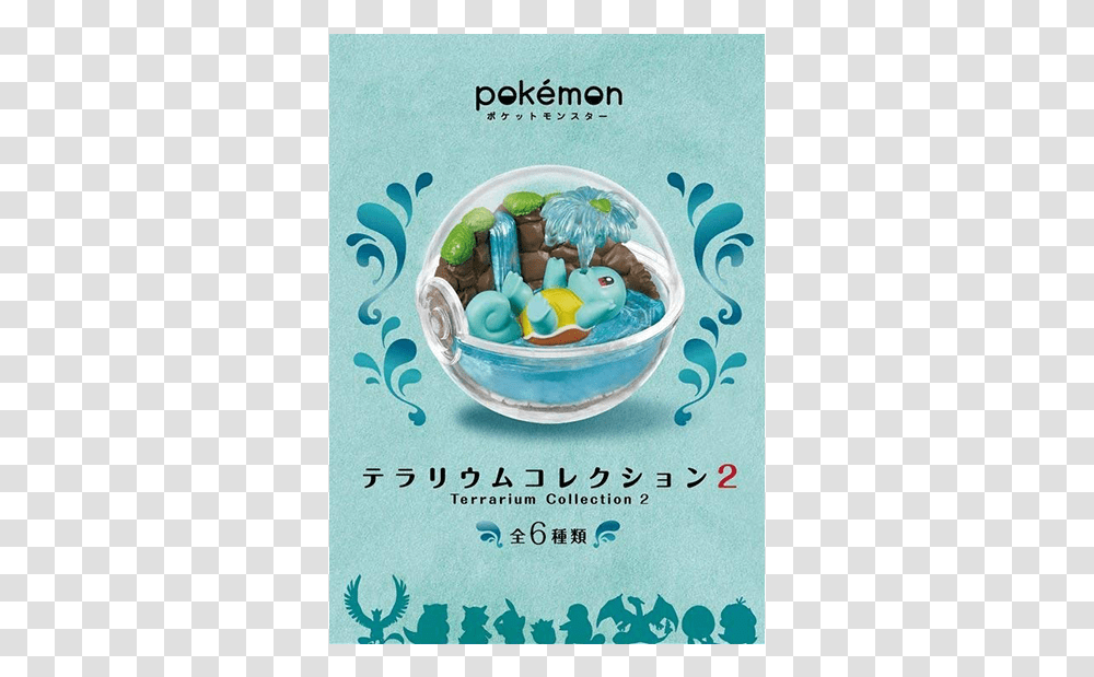 Make A Pokemon Terrarium, Outdoors, Sweets, Food, Nature Transparent Png