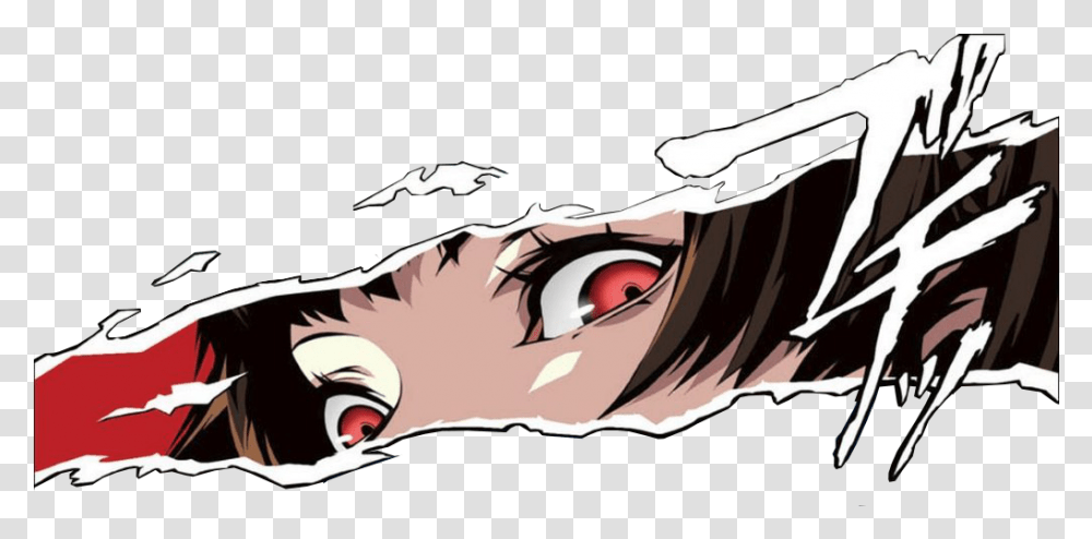 Makoto Weak Attack Cut In Frames Persona 5 Critical Hit, Animal, Head, Contact Lens, Teeth Transparent Png