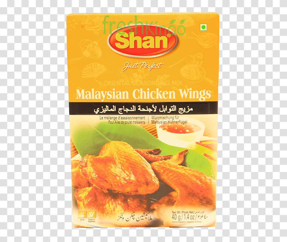 Malaysian Chicken Wings Mix Shan Chinese Chicken Vegetable, Advertisement, Poster, Flyer, Paper Transparent Png