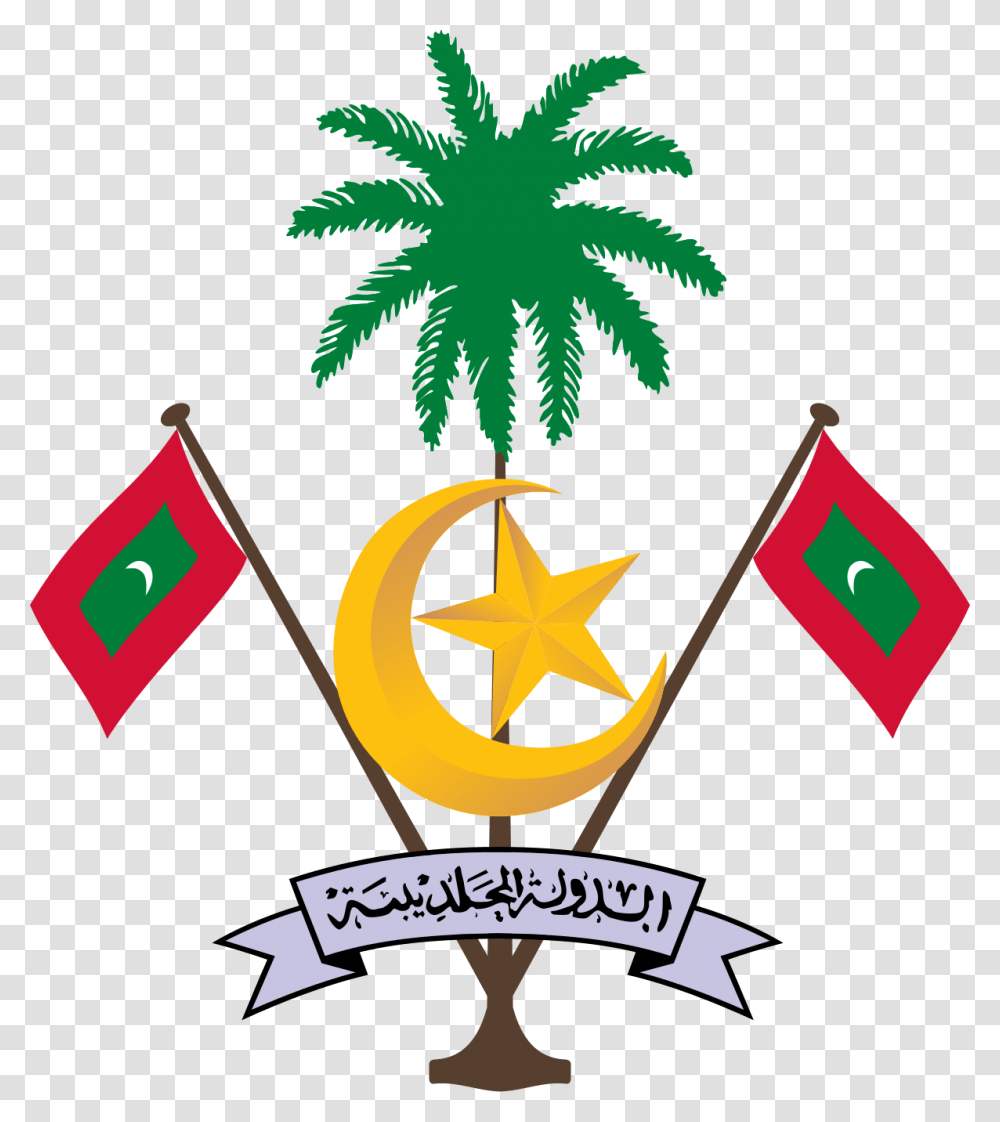 Maldives Coat Of Arms, Star Symbol, Logo, Trademark Transparent Png