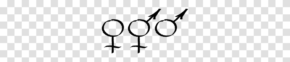 Male Female Symbols Clip Art, Gray, World Of Warcraft Transparent Png