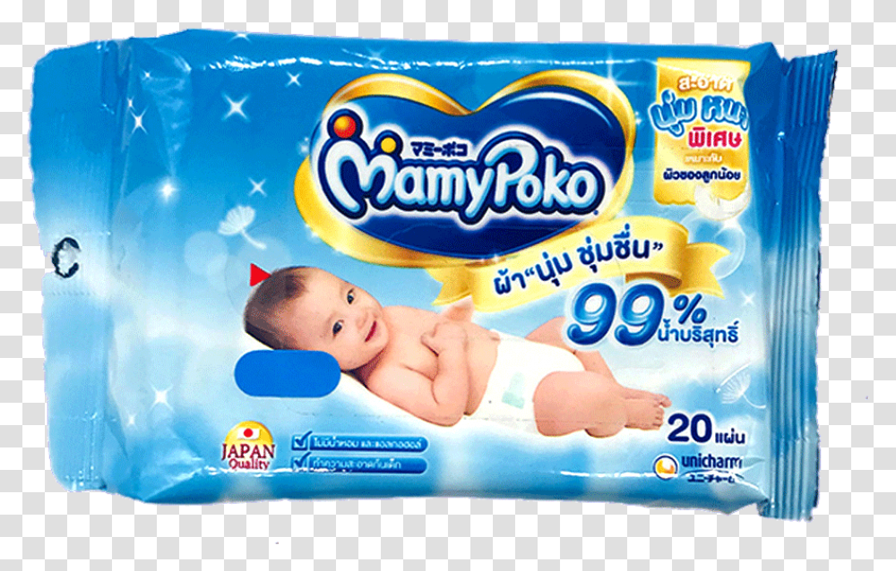 Mamypoko Baby Wipes 20 Pcs Mamypoko, Diaper, Person, Human, Id Cards Transparent Png
