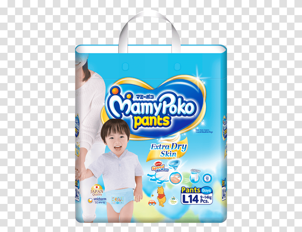 Mamypoko Pants Extra Dry Skin Size L Boy Mamy Poko Xl Pants, Person, Human, Bag, Paper Transparent Png