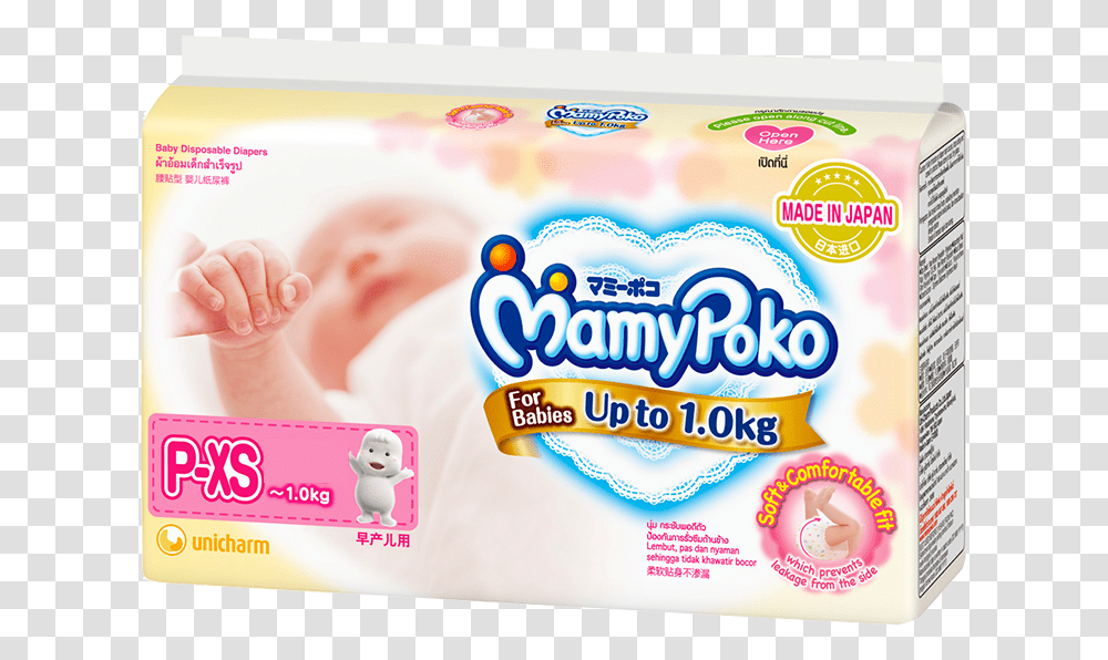 Mamypoko Preemie Snack, Person, Human, Newborn, Baby Transparent Png