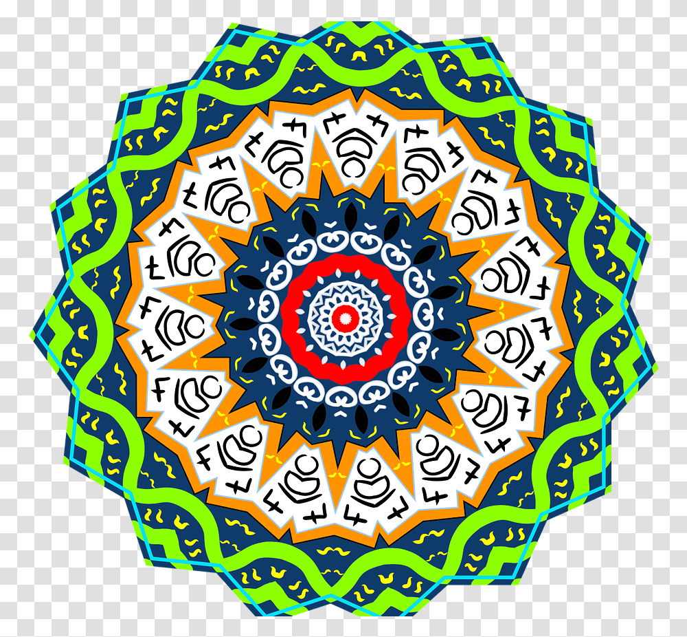 Mandala Design Cool Pretty Image Sally Ride Science Logo, Pattern, Ornament, Fractal Transparent Png