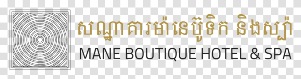 Mane Boutique Hotel Amp Spa Calligraphy, Word, Alphabet, Number Transparent Png